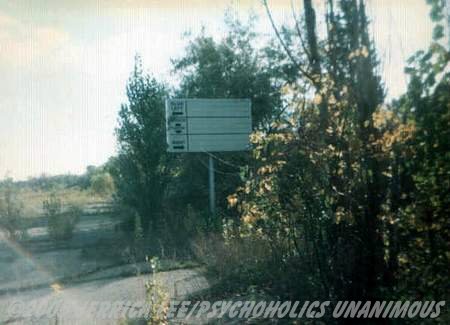 Cascade Drive-In Theatre - Cascade 1995 Courtesy Jerrica Lee (newer photo)